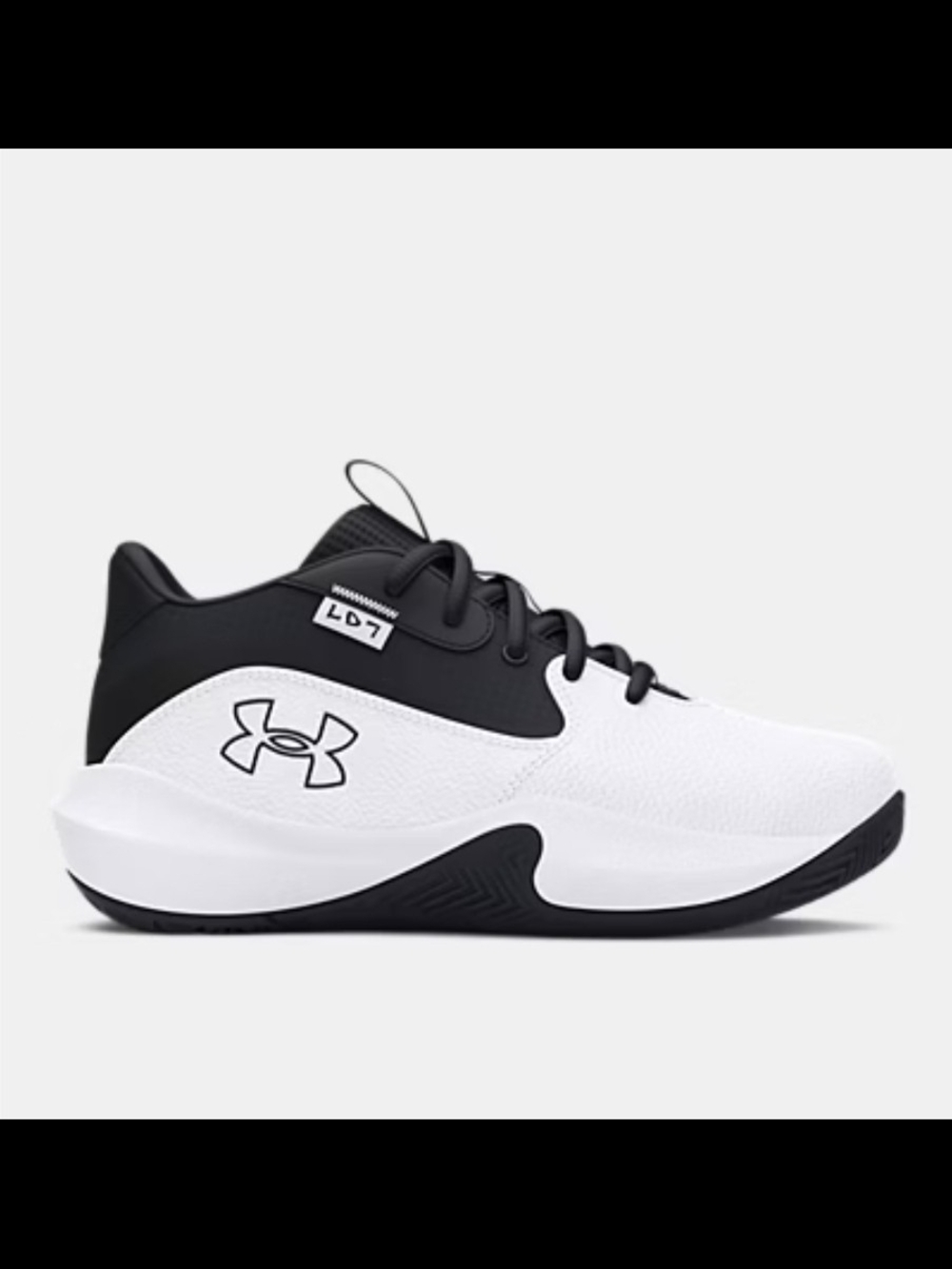 Under Armour White and Black Lockdown 7.  Size 12k (Kid)